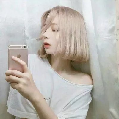 假如生活欺骗了你