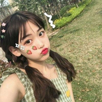 爱情是什么国语第二部
