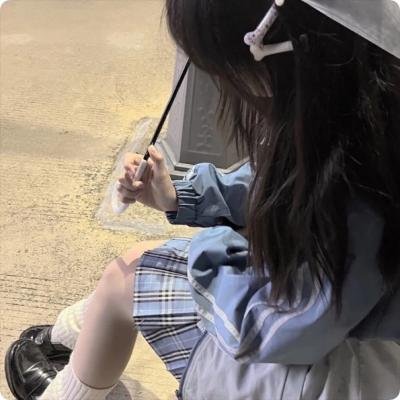 她的危险男友