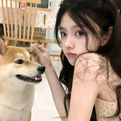 狮子大开口
